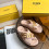 Fendi Open Toe Sandal