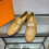Paris Hermes Moccasin Beige