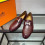 Paris Hermes Moccasin Maroon