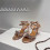 Celeste 105 leather sandals