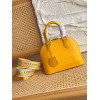 Louis Vuitton Alma BB Sunflower Epi Leather M59358